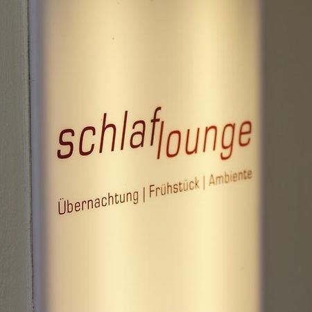 Schlaflounge Hotel Hamburg Kültér fotó